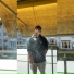 Emir