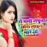 Samiksha Sharma
