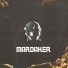 MARDAKER