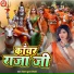 Nishant Kumar Tiwari