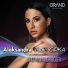 Aleksandra Tadic Cipka