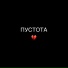 KidMaly, Дейси