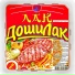 Л.А.К.