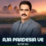 Altaf Ali