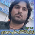 Zawar Zulfiqar Ali Haideri