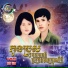 ខ ម