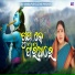 Purnima Nanda