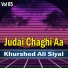 Khurshed Ali Siyal