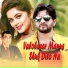 Monir Khan