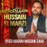 Syed Askari Hassan Zaidi