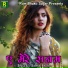 Sapna Sastri