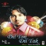Dilraj