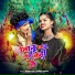 Suhana Devi, Jitendra Sanyasi