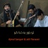 Ajmal Sangari, Jalil Parwani
