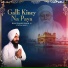 Bhai Sahib Singh Ji