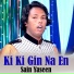 Sain Yaseen