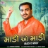 Jignesh Kaviraj