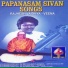 Rajesh Vaidhya