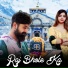 Sagar Raj