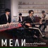 MEAN Band feat. JIXGO