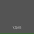 Daii feat. Zayoton bass