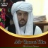Ghulam Aseer