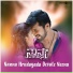 All Ok, Vaishnavi T M, P Neethu Ninaad