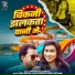 PRADEEP ALLAHABADI