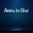 Junaid Ali