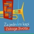 Big Band HRT-a feat. Damir Urban