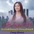 Honey Ghauri
