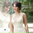 Panet.co.il Diana-Haddad