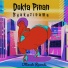 Dokta Pinan
