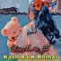 Haji Gull