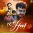 Salim Shekhawas, Shilpa Bidawat