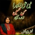Faiz Ali Faiz