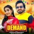 Surender Romio, Renuka Panwar