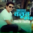 Tanvir Tareq