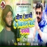 Heera Sargam