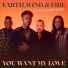 Earth, Wind & Fire feat. Lucky Daye