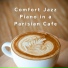 Relaxing Piano Crew, Masami Sato