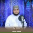 Ali Khan
