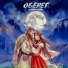 ЗОЛОТОЕ СЕРДЦЕ
