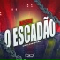 DJ PHS 011, DJ ISAC BEAT, DJ MITO