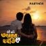 PARTHOB