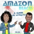 Amazon Beach