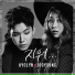 Hyorin (Sistar) & Joo Young feat. Iron