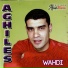 Aghiles