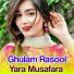 Ghulam Rasool