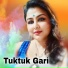 MANJUSREE DAS, Bidhan Laskar